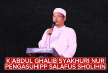 KH Abdul Ghalib Madura Tanggapi Pernyataan Habib soal Allah Disebut Meminta Izin kepada Wali Qutub Sebelum Menurunkan Azab