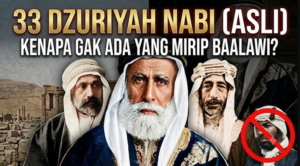 Keturnan Rasulullah Saw yang Terkonvirmasi Asli