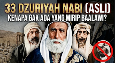 Keturnan Rasulullah Saw yang Terkonvirmasi Asli