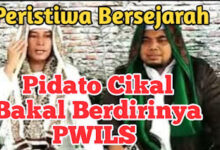 Pernyataan Gus Abbas Buntet Cikal Bakal Berdirinya PWILS