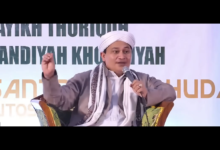 Kh imadudin utsman al bantani