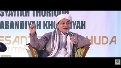 Kh imadudin utsman al bantani