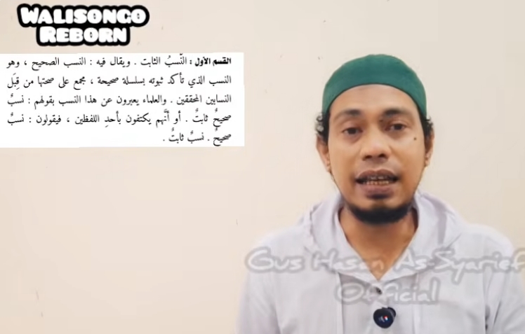 Ahmad bin Isa dan Persoalan Hubungan dengan Ubaidillah
Pertanyaan mengenai sumber historis